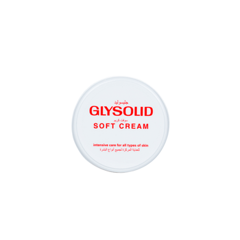 جليسوليد سوفت كريم للعناية المركزة 200مل