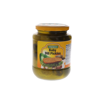 فرشلي مخلل صغار الخيار الكامل 740جرام