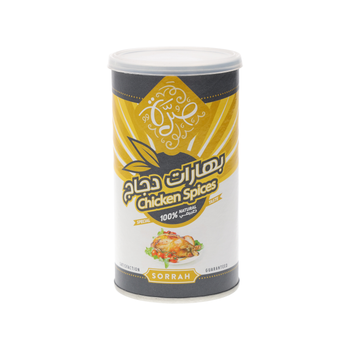 Sorrah Chicken Masala Powder 200g