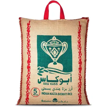 Abu Kass Indian Mazza Basmati Rice 5kg
