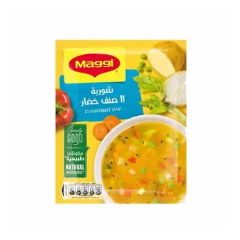 ماجي شوربة 11 صنف خضار 53جرام