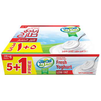 Alsafi Low Fat Yoghurt 6x170g