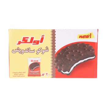 اولكر بسكويت شوكو ساندويتش 20 قطعة× 23.5غ