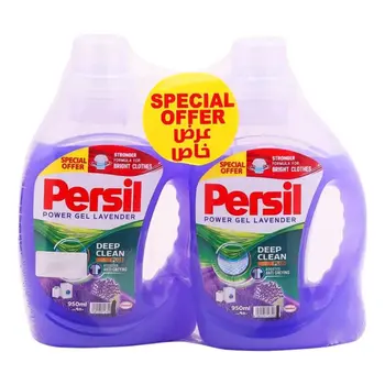 Persil Power Lavender Gel 2x950ml