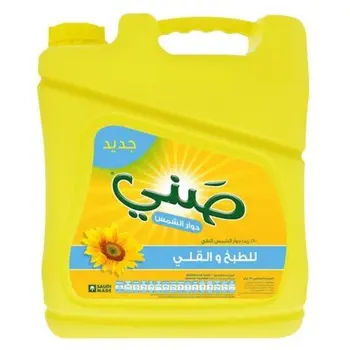Sunny Blended Vegetable Oil 9L