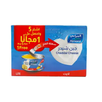 المراعي جبنة شيدر معلبة لايت 5+1 مجاناً