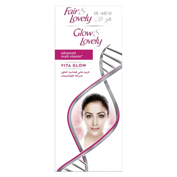 Glow & Lovely Vita Glow Face Cream 80g