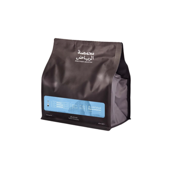قهوة روستر الرياض جبل الفيل 1كيلو