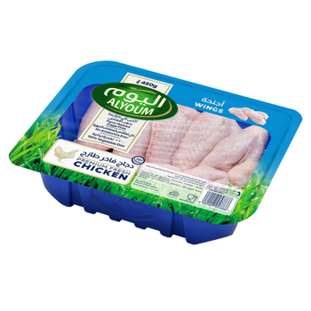 Alyoum Premium Fresh Chicken Wings 450g