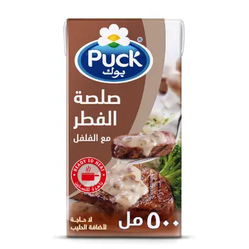 Puck Mushroom with Pepper Sauce 500ml