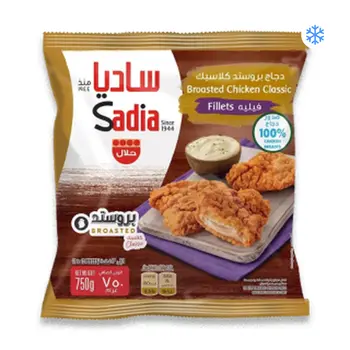 ساديا فيلية دجاج بروستد كلاسيك 750جرام