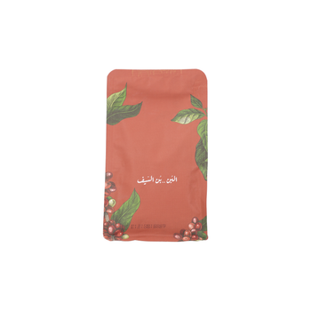 السيف قهوة اثيوبي محمص سعودي غامق 250جرام