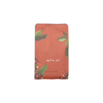 السيف قهوة يورجاشيف محمص فلتر اسبريسو 250جرام