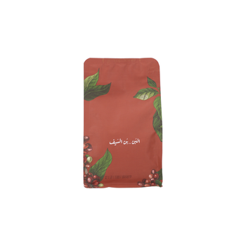 السيف قهوة موجيانا محمص اسبريسو 250جرام