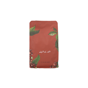 السيف قهوة موجيانا محمص فلتر 250جرام