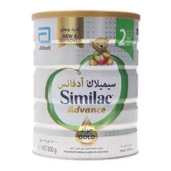 سيميلاك ادفانس جولد 2 حليب أطفال 800جرام
