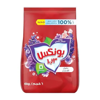 Bonux Automatic Washing Powder Lavender 6Kg