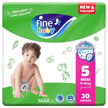 Fine Baby Diaper DoubleLock Absorption 40 Pieces