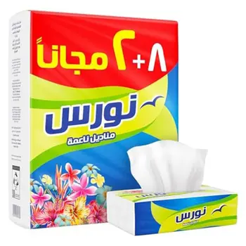 Nawras Facial Tissues 10×160Pieces