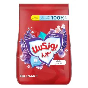 Bonux Semi-Automatic Washing Powder Lavender 6Kg