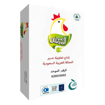 أصول دجاج مغرامد 10×1000جرام