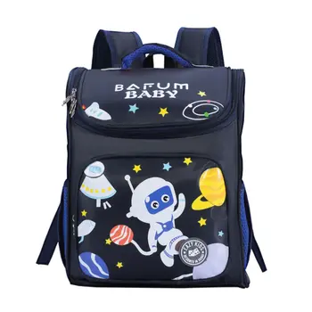 Eazy Kids School Bag Durable Backpack Assorted Designs 15 inch 1Piece
