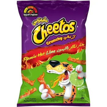 Cheetos Flamin Hot Lime Puffed Corn 190g