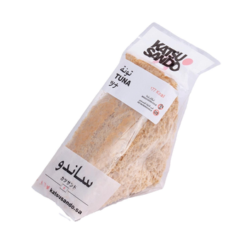 كاتسو ساندو تونة بني 120جرام