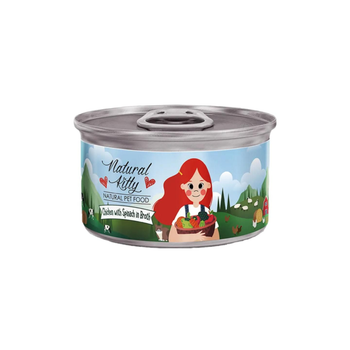 Natural Kitty Wet Food For Adult And Kittens With Chicken And Spinach In Gravy 80g