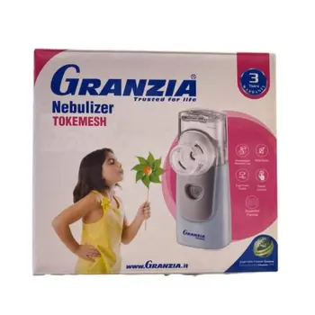 Granzia Tokemesh Nebulizer Model Vp-M4 1Piece