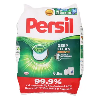 برسيل مسحوق غسيل تحميل أمامي 6.8كيلو