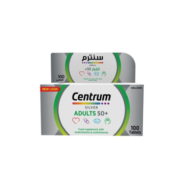 سنترم +50 سيلفر للكبار 100قرص