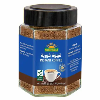 أرض الطبيعة قهوة فورية حمسة داكنة 50جم  عضوي