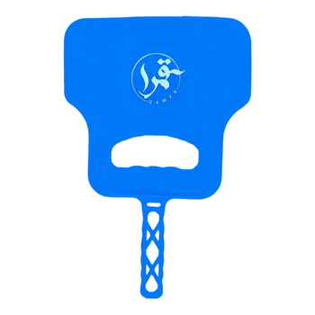 قمرا مروحة الشواء اليدوية ازرق 1قطعة