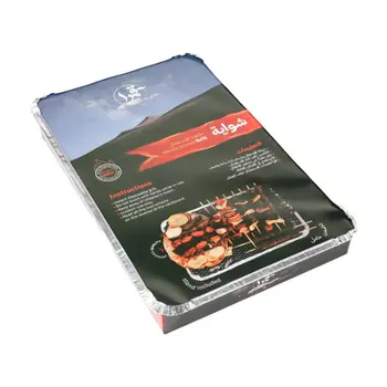 قمرا شواية فورية جاهزة للاستخدام 600جرام