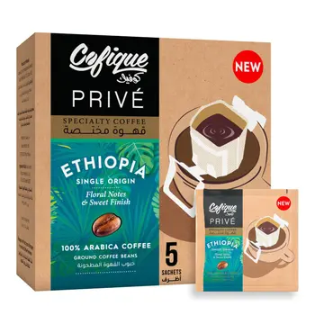 كوفيك قهوة مقطرة مختصة اثيوبيا  5×12جرام