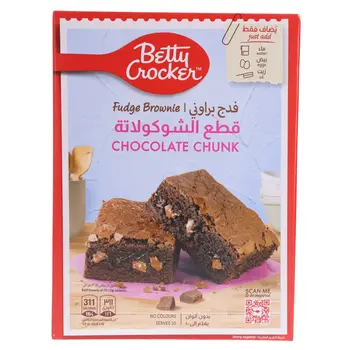 Betty Crocker Chocolate Fudge Brownie Mix 500g