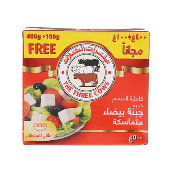 The Three Cows White Cheese 500g