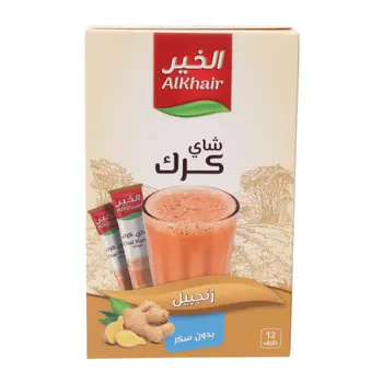 Al Khair Karak Tea with Ginger 12 Sachets