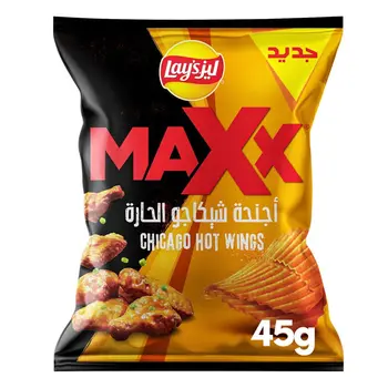 ليز ماكس أجنحة شيكاجو حاره 45جرام