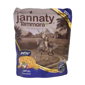 جنتي معمول التمر بجوز الهند 400جرام