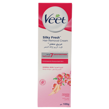 فيت كريم لإزالة الشعر للبشرة العادية 100جرام
