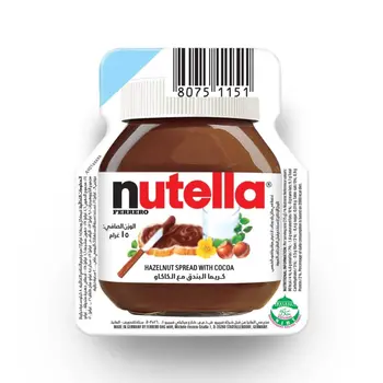 نوتيلا سبريد شوكولاتة بالبندق للإفطار حصة فردية 15جرام