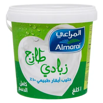 المراعي زبادي كامل الدسم 1كيلو