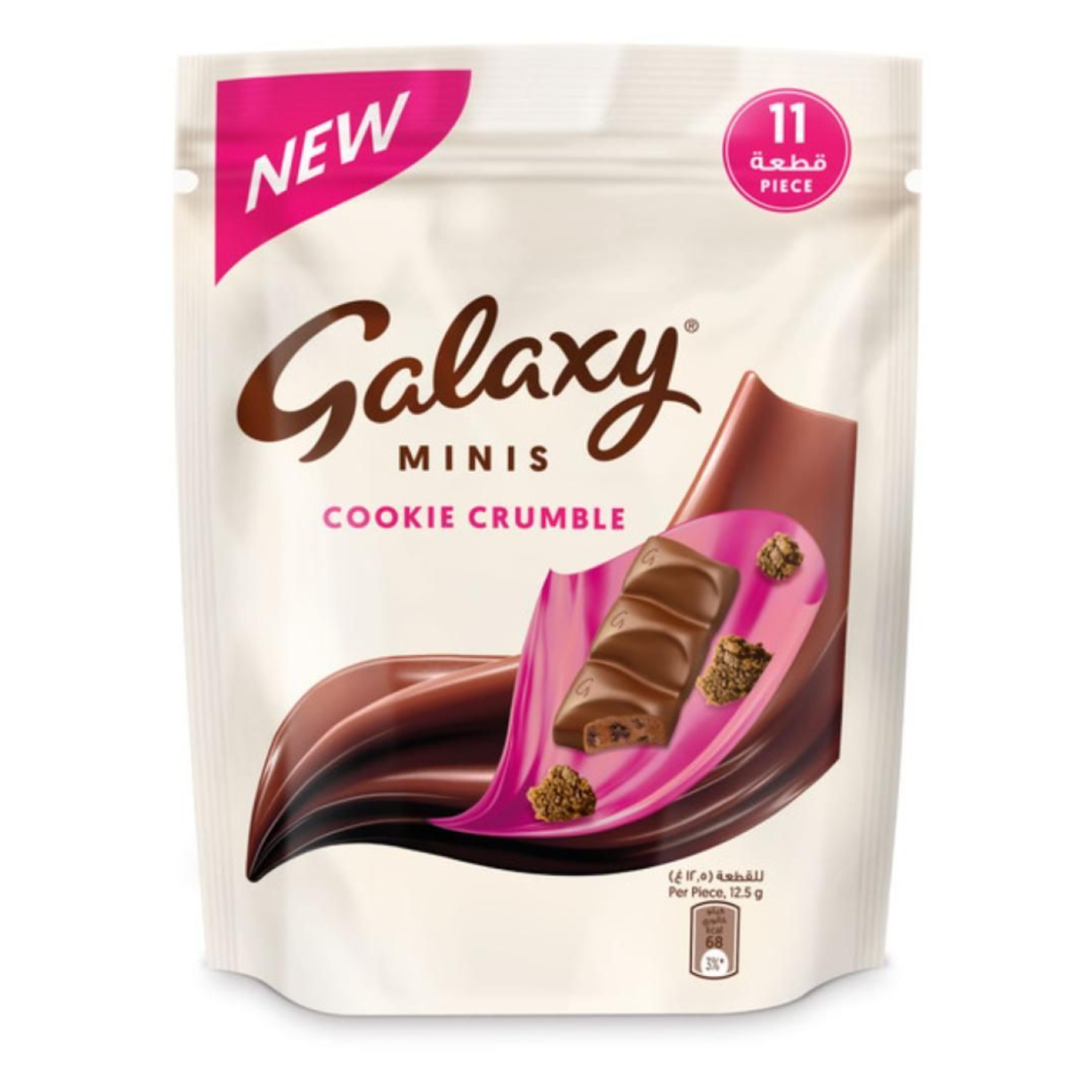 Galaxy Minis Cookie Crumble 137.5g