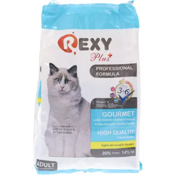 ريكسي بلس طعام جاف للقطط جورميه 1كيلو