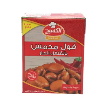 الكسيح فول مدمس بالفلفل الأحمر 390جرام