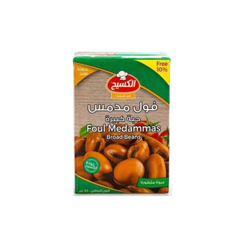 Kasih Foul Medammas Broad Beans 390g