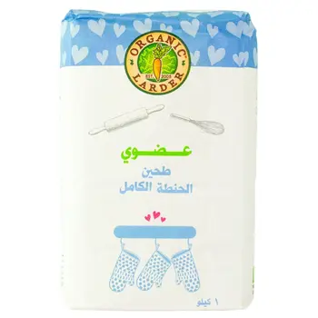 أورجانيك لاردر دقيق الحنطة الكاملة العضوية 1 كيلو