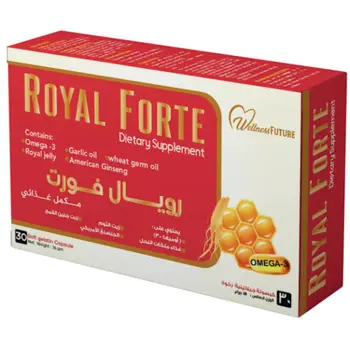 Royal Forte Omega-3 Dietary Supplement 63g